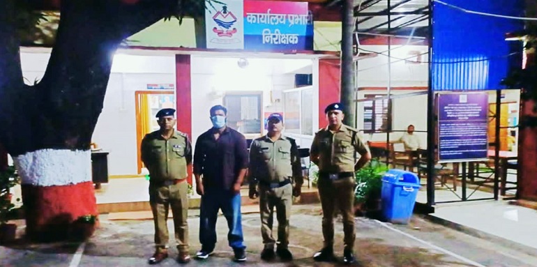 Mohammad Deepak arrest