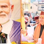 Seva Jyoti Yatra Uttarkashi
