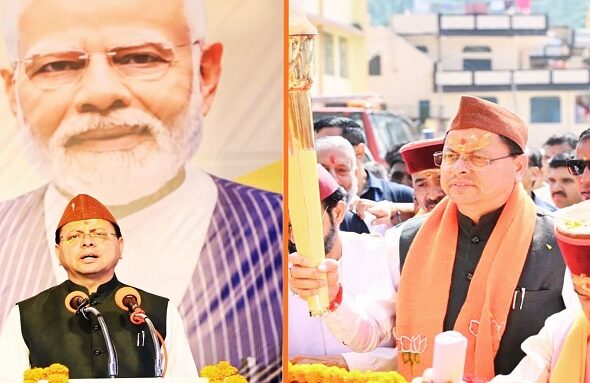Seva Jyoti Yatra Uttarkashi