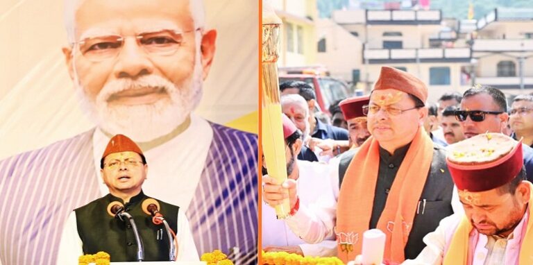 Seva Jyoti Yatra Uttarkashi