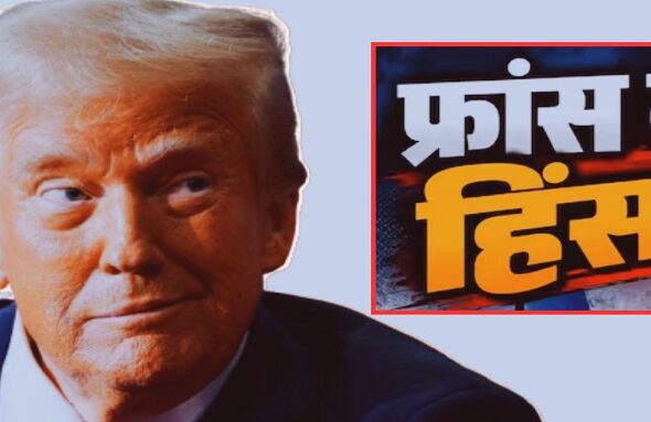 US President Donald Trump