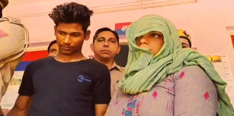 snakebite murder case